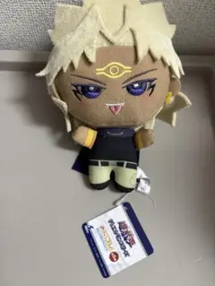 遊戯王　デュエルモンスターズ　みにコレ　マスコットぬいぐるみ　闇マリク