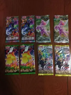 568パック特大セット】伝説の絶版弾〜最新弾まで一挙放出！※サーチ済み 