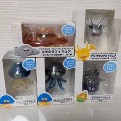 ドラゴンクエスト フィギュア 水筒他 5点セット　まとめ売り ドラゴンクエスト フィギュア 水筒他 5点セット まとめ売り - メルカリ