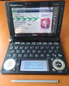 2026年最新】casio xd d4850の人気アイテム - メルカリ