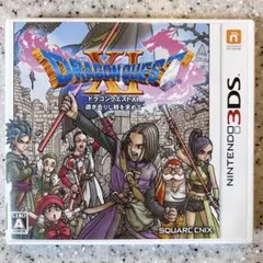 3DS ドラゴンクエストXI 過ぎ去りし時を求めて