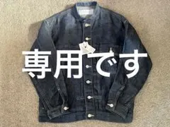 Hands of creation リネンデニム　ノーカラージャケット Hands of creation リネンデニムノーカラージャケット 1020402