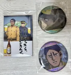 ゴールデンカムイ　鯉登　月島　缶バッジ 3個セット