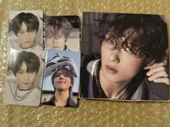 NCT DREAM BEAT IT UP digipack チソン