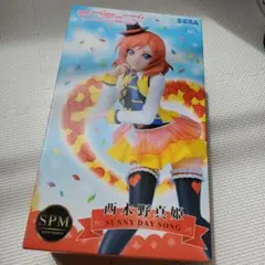 Item thumbnail for item 00f28e18-094b-4495-a632-e4ae3801392d