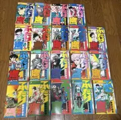 ふたり鷹　 全巻セット