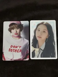 【最安値】　Twice トレカ　チェヨン　＃TWICE4　ハイタッチ