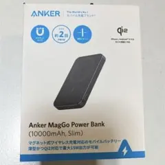 Anker MagGo Power Bank (10000mAh) BLACK