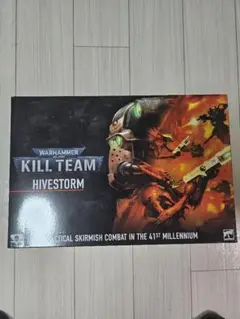 ウォーハンマー 40k Kill Team Hivestormのサムネイル