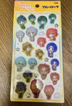ブルーロック　うるちゅるシール