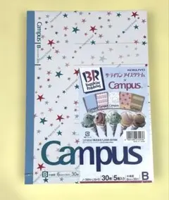 Item thumbnail for item 0b84b881-1940-4586-be2c-a889e53a8be0