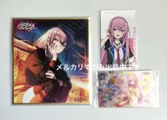 プロセカ　ミニ色紙39B エピカ　ウエハース　巡音 ルカ