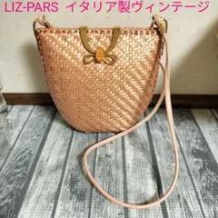 聖子様 リクエスト 2点 まとめ商品