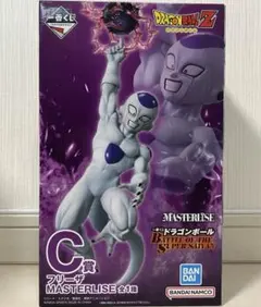 【新品未開封】一番くじ C賞 フリーザ MASTERLISE フィギュア