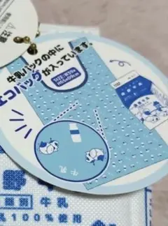 Item thumbnail for item e1b1f8a0-97e2-47ed-b796-8539bd6c6db6