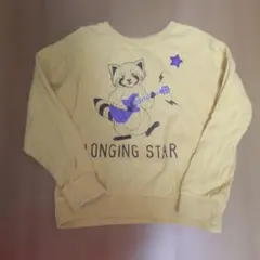 ベルメゾンGITA アライグマ 名札装着可能トレーナー 140cm