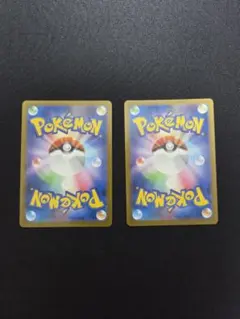 ポケモンカード フシギダネ ロコン AR 2枚セット - メルカリ