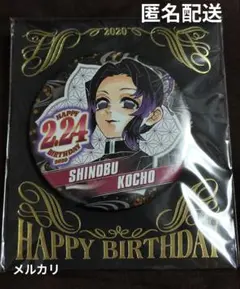 Item thumbnail for item dc46a008-7f4d-4370-b9e6-f34856288d1f