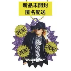 DJ KOO アクリルアソート PON! PON! PON! アクキー