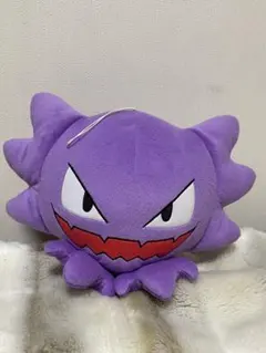 タグ付きポケットモンスター でっかいコロッとまんまるぬいぐるみ
