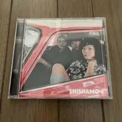 SHISHAMO4