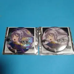 バンドリ　湊友希那　缶バッジ　ラウクレ②