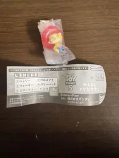 トイ・ストーリー めじるしアクセサリー ジェシー