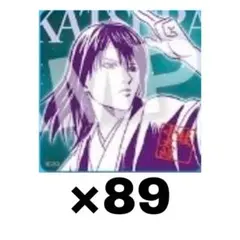 銀魂 桂小太郎 ボードゲーム ボドゲ 将軍だーれだ 89枚 セット まとめ売り