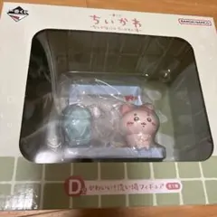 Item thumbnail for item 7954c451-a7b6-4c5c-9cba-31ba316f06f4