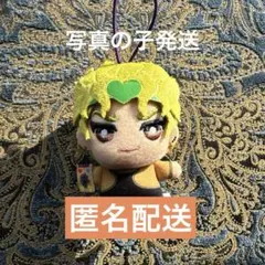 ジョジョの奇妙な冒険 ちみっともぬいvol.1　ディオ