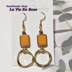 ハンドメイド ★ サンセット マスタード ゴールド サークル ピアス イヤリング