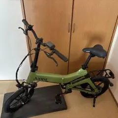 2026年最新】AiDDE 電動アシスト自転車の人気アイテム - メルカリ