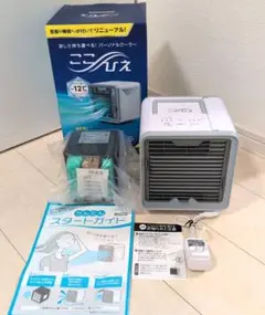 2025年最新】ここひえr3フィルターの人気アイテム - メルカリ