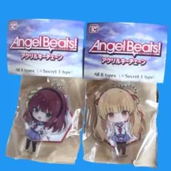 【値下済】Angel Beats! アクリルキーチェーン 2体セット