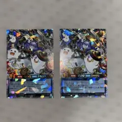 ネコ様 リクエスト 2点 まとめ商品