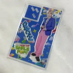 M!LK 塩﨑太智 しおざきだいち アクリルスタンド アクスタ - メルカリ