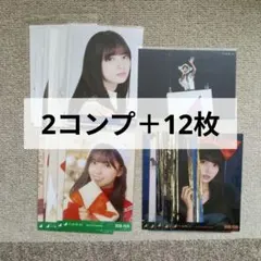 2026年最新】飛鳥 チェキの人気アイテム - メルカリ