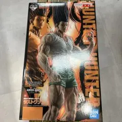 ハンターハンター　一番くじ　ラストワン賞　ゴン