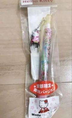 希少 ハローキティ 京都限定 舞妓　人力車　ご当地 ボールペン