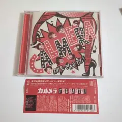 カルメラ / THE PARTY!