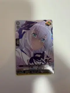 EX Morfonica 倉田ましろ 4枚セット ヴァンガード - メルカリ