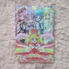 プリキュアキラキラカードグミ