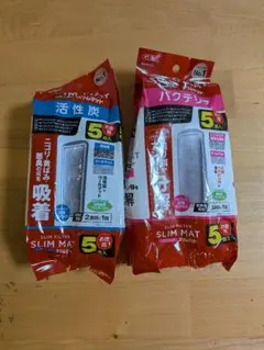 くうちゃん様 リクエスト 2点 まとめ商品