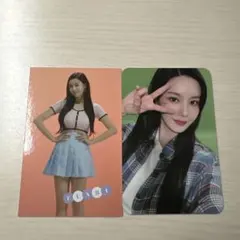 IZ*ONE トレカ ウンビ ONEIRIC DIARY