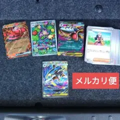 ポケモンカード　インフェルノX　SARメガサメハダーexとおまけ
