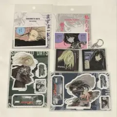 sakamotodays グッズ 大佛 神々廻 まとめ売り セット