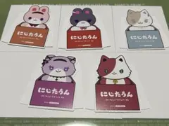 にじストア5周年記念CP にじたうん