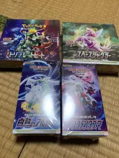 2026年最新】トリプレットビート box シュリンク付きの人気アイテム