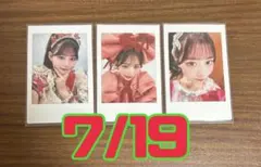 FRUITS ZIPPER 月足天音 チェキ 5枚セット - メルカリ