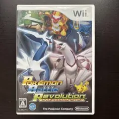 ポケモンバトルレボリューション Wii